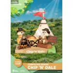 Beast Kingdom Disney D-Stage Campsite Series PVC Diorama Chip & Dale Special Edition