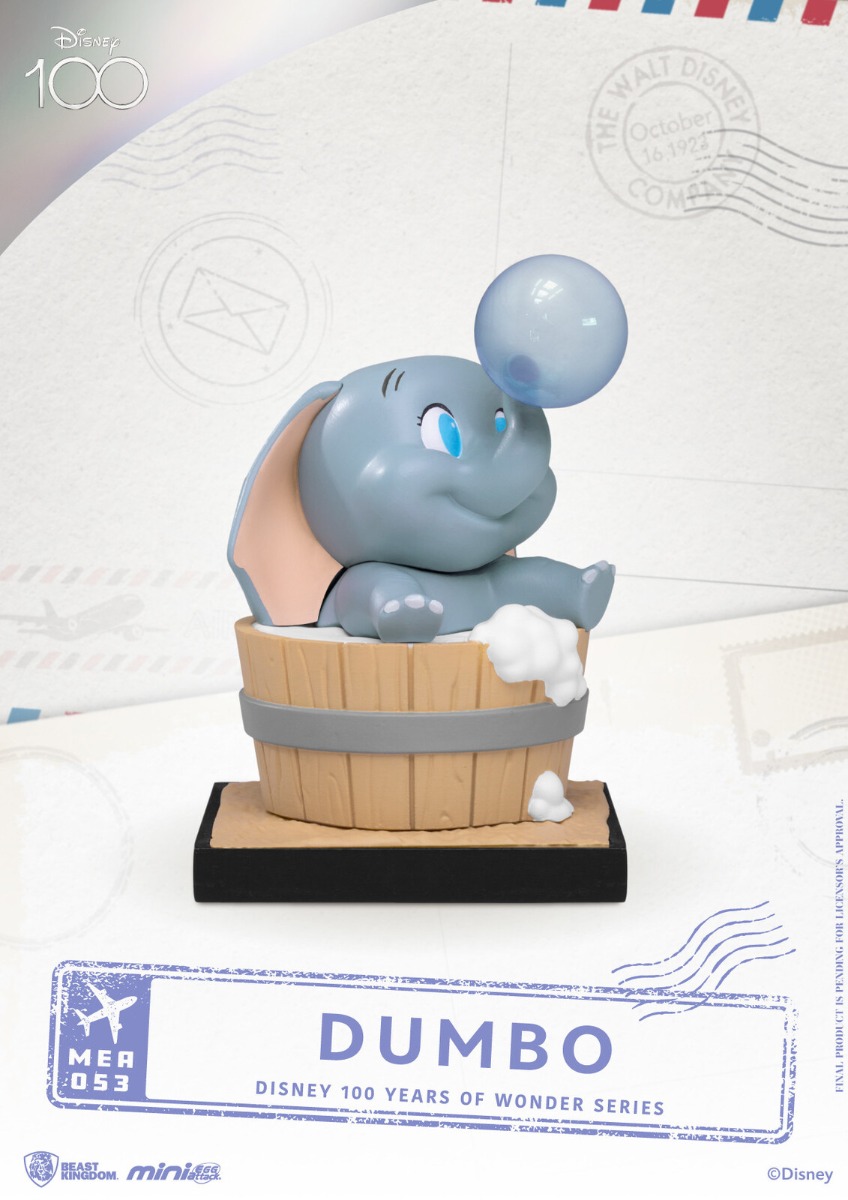 Beast Kingdom Disney Mini Egg Attack Figure Dumbo 100 Years of Wonder Series 8 cm Beast Kingdom Disney Mini Egg Attack Figure Dumbo 100 Years of Wonder Series 8 cm